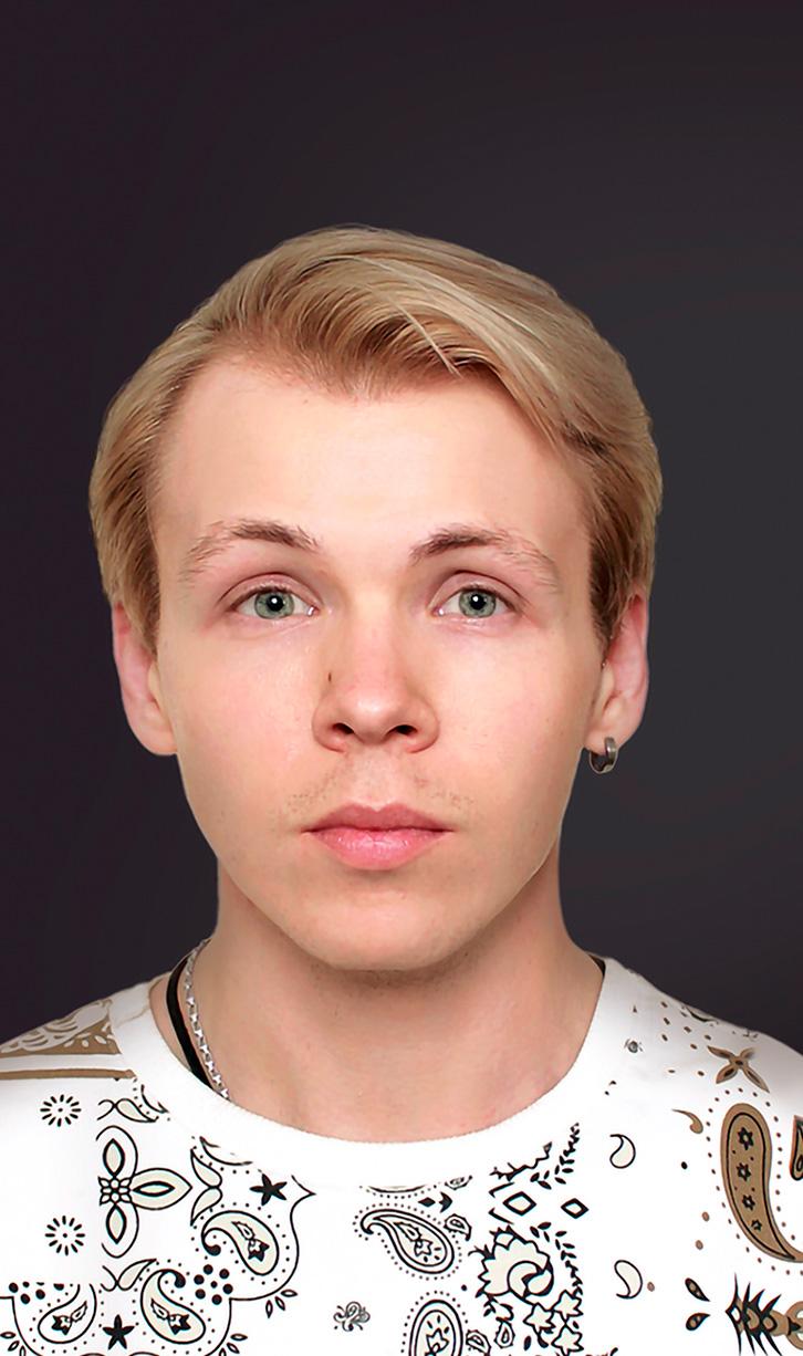 Оскар Вилард