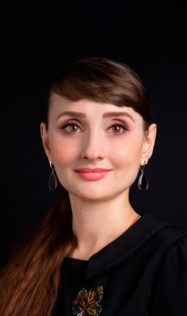 Офелия Айн